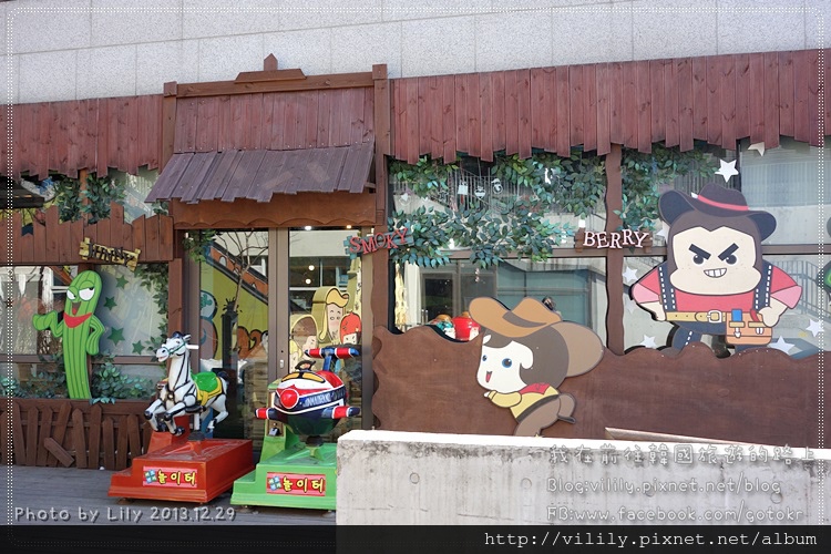 ⑦京畿道．坡州｜Heyri文化藝術村~自得其樂~草莓妹樂園篇 @我在前往韓國旅遊的路上