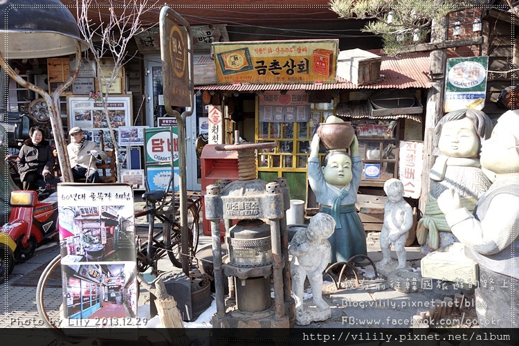⑦京畿道．坡州｜《Running Man》大勢男競賽~跑遍Heyri文化藝術村 @我在前往韓國旅遊的路上