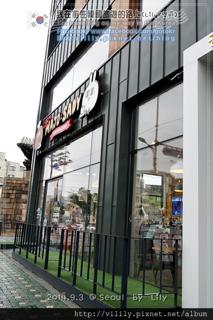 ⑪(已歇業)首爾．東大門歷史文化公園站｜可愛破表的Cafe MAJO &#038; SADY超人氣韓國主題咖啡店(東大門) @我在前往韓國旅遊的路上