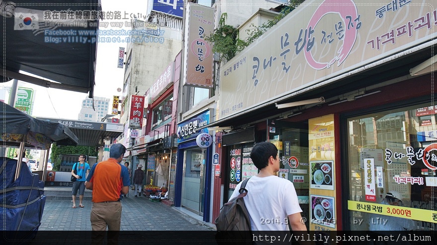 ⑪【住宿體驗】東大門站｜Hotel Gaon 家溫東大門店 @我在前往韓國旅遊的路上