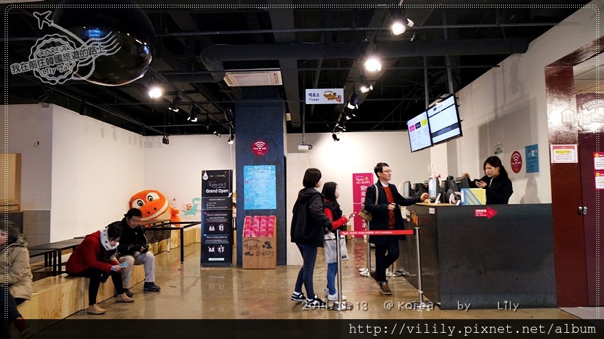 ⑫首爾．安國站｜三五好友最適合來「愛來魔相4D藝術館」發揮搞笑創意本領 @我在前往韓國旅遊的路上