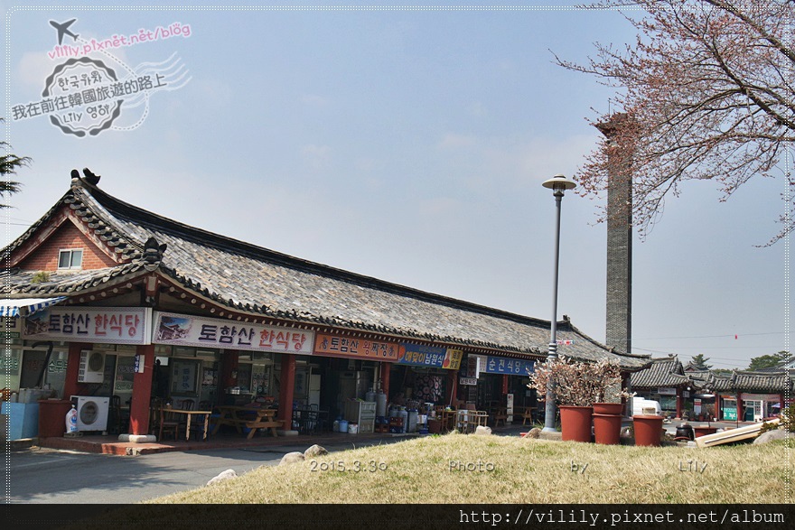 ⑮ 慶尚北道．慶州｜佛國寺附近美食「南原食堂 남원식당」 @我在前往韓國旅遊的路上