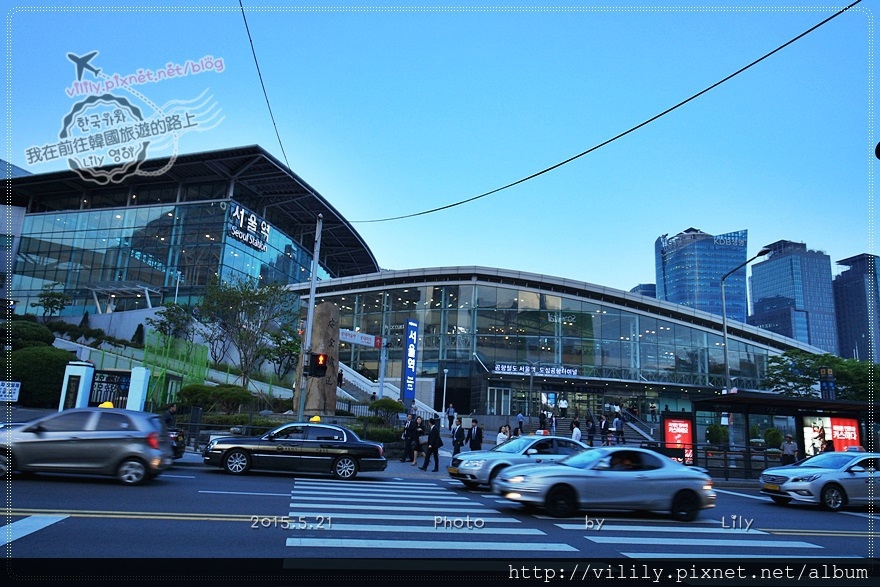 韓國退稅教學懶人包：首爾站,市區電子自助退稅 自己來(2024更新) @我在前往韓國旅遊的路上