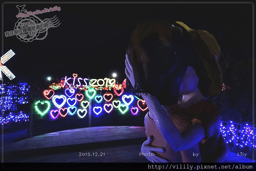 ㉑慶尚北道．慶州｜新景點：Healing Theme Park(慶州香草樂園/慶州療癒主題樂園) 浪漫燈飾，夜晚好去處！ @我在前往韓國旅遊的路上
