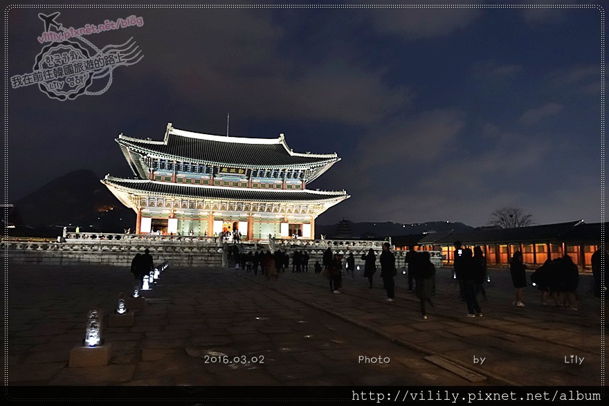 ㉓首爾．景福宮站｜古宮夜間特別開放，到「景福宮」感受宮闕迷人之處，夜景美到爆(二訪更新) @我在前往韓國旅遊的路上