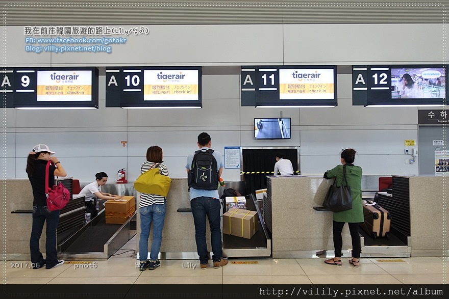 韓國退稅教學懶人包：濟州島 機場退稅篇＋自動通關 (2024.1最新版) @我在前往韓國旅遊的路上