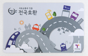 韓國交通｜一卡在手玩遍全韓國，全國通用的T-money卡上市 @我在前往韓國旅遊的路上