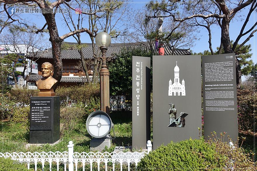 【全羅北道.全州】2024再訪更新「全州韓屋村(慶基殿,殿洞教堂,梧木台,全州鄉校)」及特色美食小吃 @我在前往韓國旅遊的路上 【全羅北道.全州】2024再訪更新「全州韓屋村(慶基殿,殿洞教堂,梧木台,全州鄉校)」及特色美食小吃 @我在前往韓國旅遊的路上