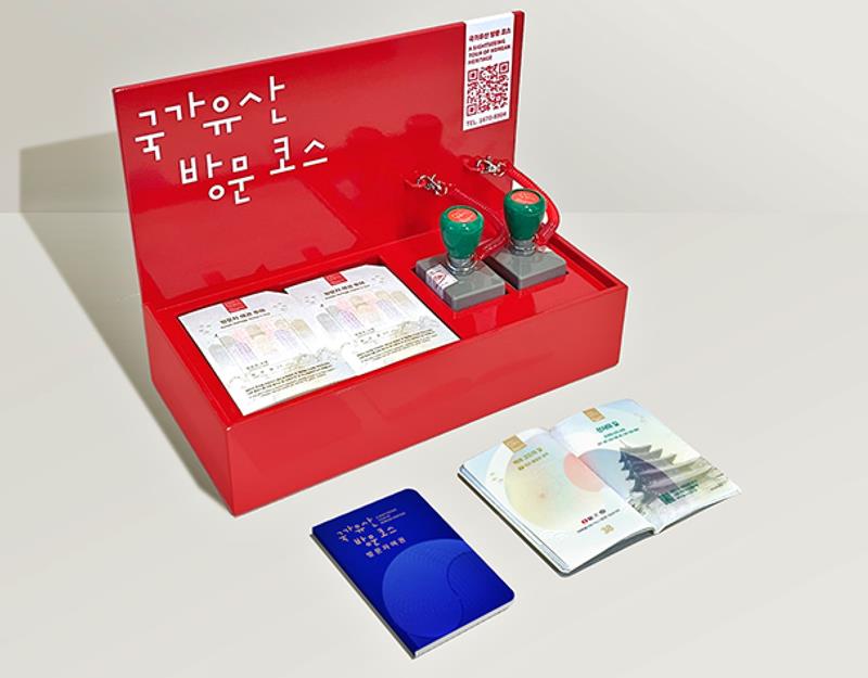 韓國UNESCO世界文化遺產巡遊紀念章之旅「世界遺產護照」 @我在前往韓國旅遊的路上