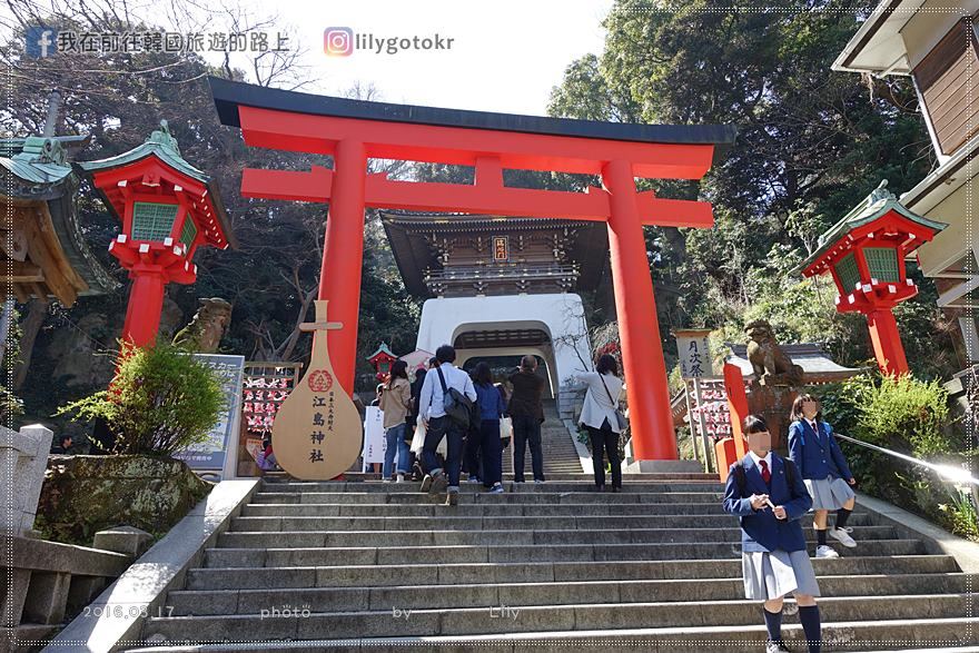 日本東京近郊．鐮倉‬｜江之島江島神社求財運、必吃仙貝，踩點韓劇《愛情怎麼翻譯?》取景地 @我在前往韓國旅遊的路上