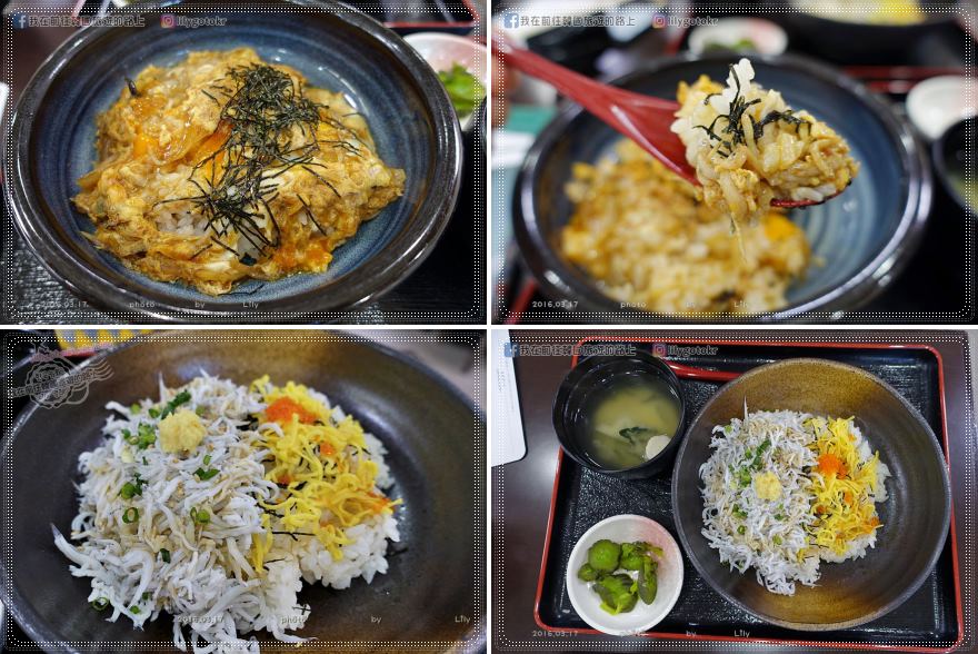 日本東京近郊．鐮倉‬｜江之島江島神社求財運、必吃仙貝，踩點韓劇《愛情怎麼翻譯?》取景地 @我在前往韓國旅遊的路上