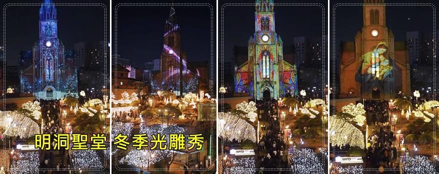 韓國冬季慶典懶人包｜2025滑雪、浪漫燈飾、冰釣、跨年各地總整理 @我在前往韓國旅遊的路上