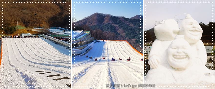 韓國冬季慶典懶人包｜2025滑雪、浪漫燈飾、冰釣、跨年各地總整理 @我在前往韓國旅遊的路上