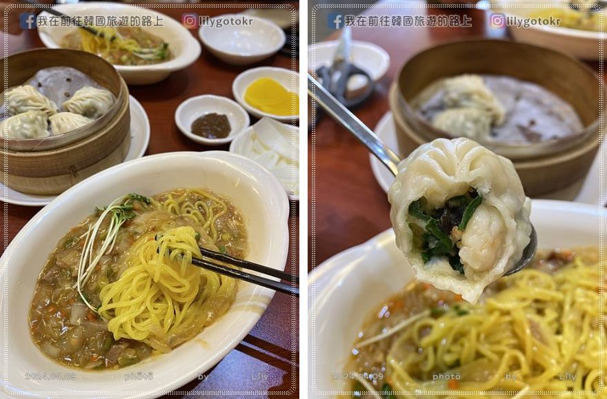 ㉔仁川｜自由公園(자유공원)賞櫻《Moving異能、天使之眼、孤單又燦爛的神 鬼怪》拍攝地(更新) @我在前往韓國旅遊的路上