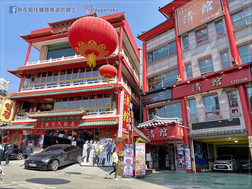 ㉔仁川｜自由公園(자유공원)賞櫻《Moving異能、天使之眼、孤單又燦爛的神 鬼怪》拍攝地(更新) @我在前往韓國旅遊的路上