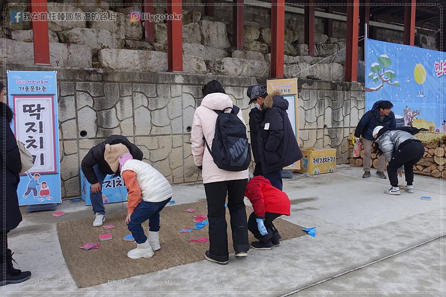 ㊵江原道．華川｜冬季盛事「華川山鱒魚冰釣慶典」(氣溫近-19度如何穿搭)、冰雕廣場、仙燈街 @我在前往韓國旅遊的路上