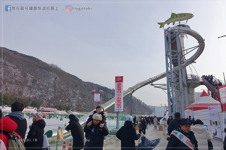 ㊵江原道．華川｜冬季盛事「華川山鱒魚冰釣慶典」(氣溫近-19度如何穿搭)、冰雕廣場、仙燈街 @我在前往韓國旅遊的路上