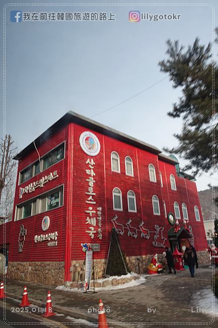 ㊵江原道．華川｜冬季盛事「華川山鱒魚冰釣慶典」(氣溫近-19度如何穿搭)、冰雕廣場、仙燈街 @我在前往韓國旅遊的路上