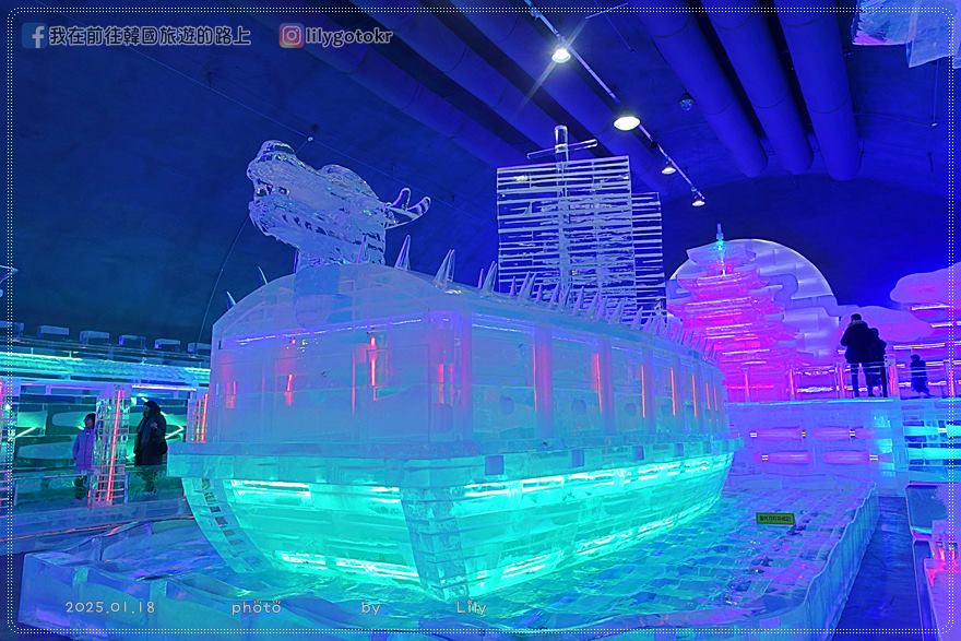 ㊵江原道．華川｜冬季盛事「華川山鱒魚冰釣慶典」(氣溫近-19度如何穿搭)、冰雕廣場、仙燈街 @我在前往韓國旅遊的路上