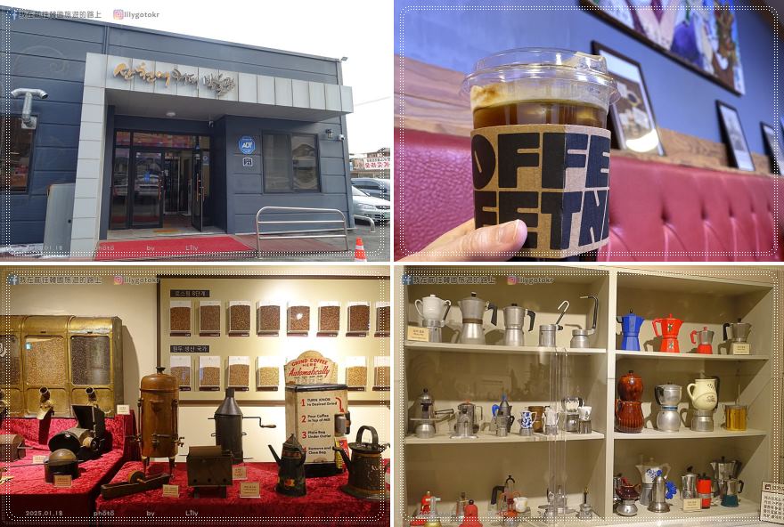 ㊵江原道．華川｜冬季盛事「華川山鱒魚冰釣慶典」(氣溫近-19度如何穿搭)、冰雕廣場、仙燈街 @我在前往韓國旅遊的路上