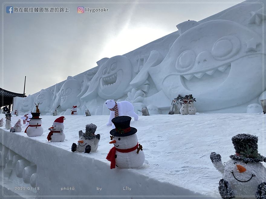 ㊵江原道．華川｜冬季盛事「華川山鱒魚冰釣慶典」(氣溫近-19度如何穿搭)、冰雕廣場、仙燈街 @我在前往韓國旅遊的路上