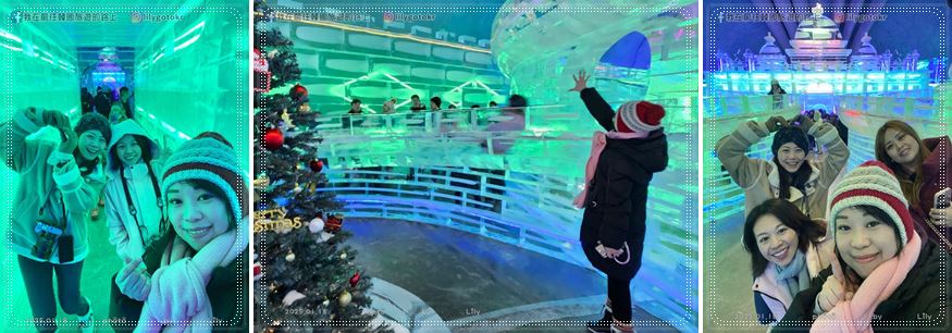 ㊵江原道．華川｜冬季盛事「華川山鱒魚冰釣慶典」(氣溫近-19度如何穿搭)、冰雕廣場、仙燈街 @我在前往韓國旅遊的路上