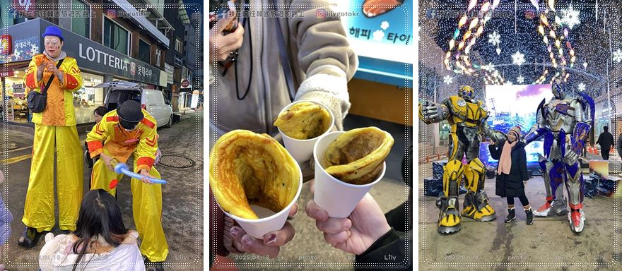 ㊵江原道．華川｜冬季盛事「華川山鱒魚冰釣慶典」(氣溫近-19度如何穿搭)、冰雕廣場、仙燈街 @我在前往韓國旅遊的路上