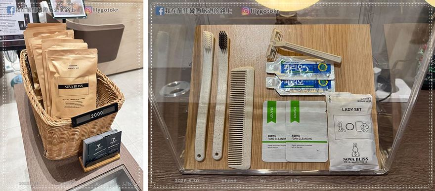 【釜山住宿.釜田站】釜山中心7飯店Central Seven Hotel by Kwon Busan Hotel(舊名Ibis Ambassador Busan City Centre宜必思大使釜山城市中心酒店),鄰近釜田市場 @我在前往韓國旅遊的路上 【釜山住宿.釜田站】釜山中心7飯店Central Seven Hotel by Kwon Busan Hotel(舊名Ibis Ambassador Busan City Centre宜必思大使釜山城市中心酒店),鄰近釜田市場 @我在前往韓國旅遊的路上