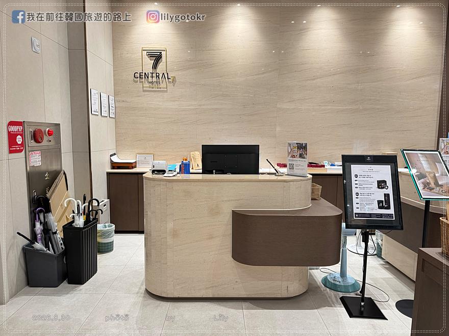 【釜山住宿.釜田站】釜山中心7飯店Central Seven Hotel by Kwon Busan Hotel(舊名Ibis Ambassador Busan City Centre宜必思大使釜山城市中心酒店),鄰近釜田市場 @我在前往韓國旅遊的路上 【釜山住宿.釜田站】釜山中心7飯店Central Seven Hotel by Kwon Busan Hotel(舊名Ibis Ambassador Busan City Centre宜必思大使釜山城市中心酒店),鄰近釜田市場 @我在前往韓國旅遊的路上