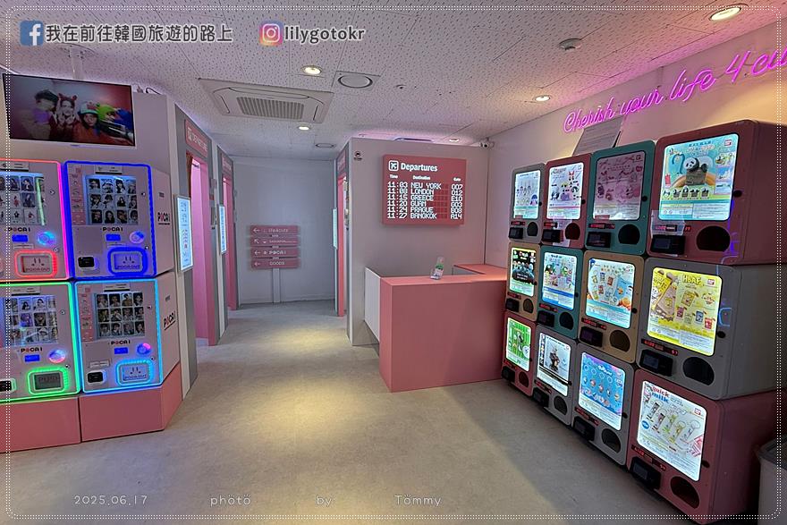 韓國退稅教學懶人包：濟州島機場退稅(2025.6最新版) @我在前往韓國旅遊的路上
