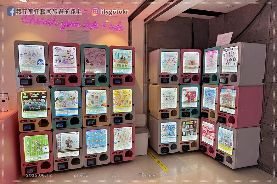 韓國退稅教學懶人包：濟州島機場退稅(2025.6最新版) @我在前往韓國旅遊的路上