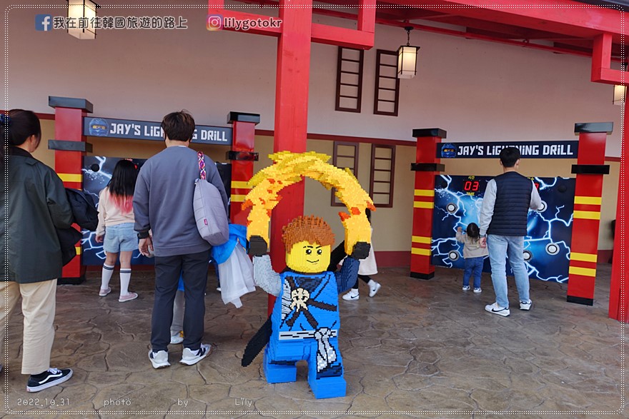 56)江原道．春川｜2022最新景點～韓國樂高樂園LEGOLAND，樂高迷會瘋狂的親子景點 @我在前往韓國旅遊的路上