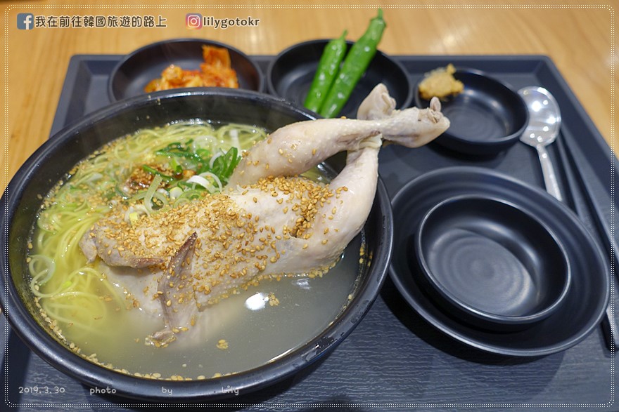㊾釜山．西面/海雲台｜元家堂一隻雞，湯麵/湯飯任你選 @我在前往韓國旅遊的路上