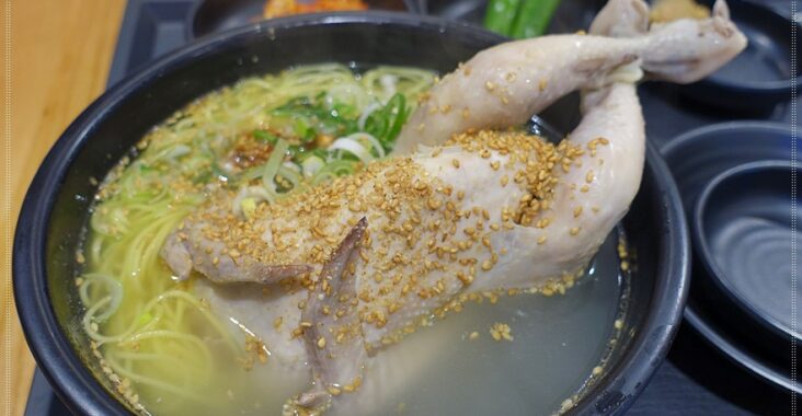 ㊾釜山．西面／海雲台｜元家堂一隻雞，湯麵/湯飯任你選 @我在前往韓國旅遊的路上