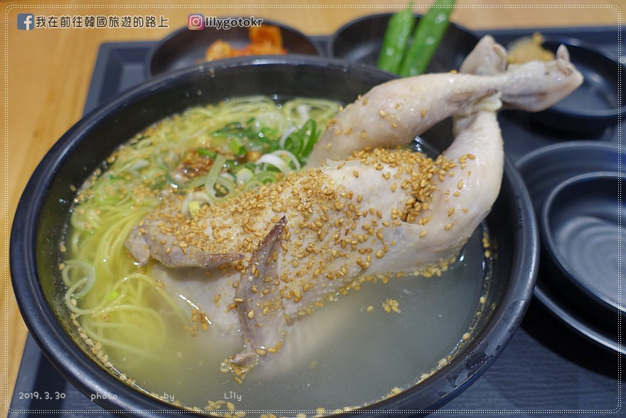 ㊾釜山．西面/海雲台｜元家堂一隻雞，湯麵/湯飯任你選 @我在前往韓國旅遊的路上