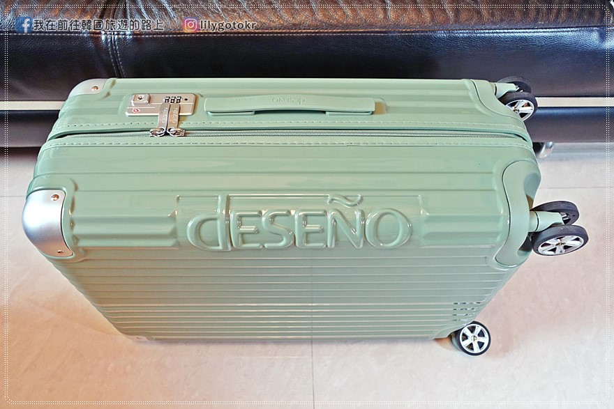 【開箱體驗】德京智慧型手持折疊式掛燙機，攜帶方便、超好用！ @我在前往韓國旅遊的路上
