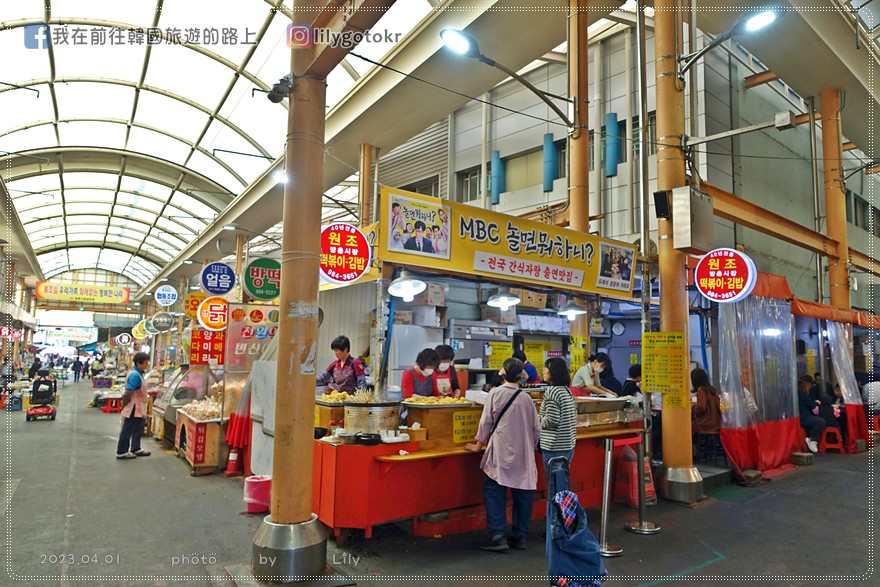 57)大邱．芳村站｜芳村市場的炸海苔飯捲，令人驚豔的扁餃子～超好吃，跟著《玩什麼好呢》吃遍韓國小吃 @我在前往韓國旅遊的路上