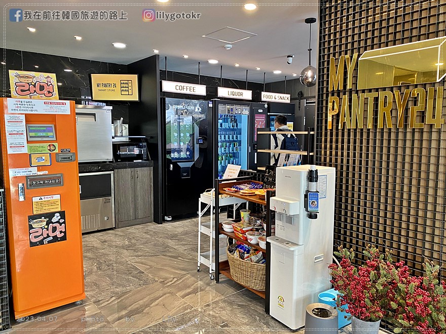 57)釜山住宿．西面站｜拉拉維安科飯店(Lala Vianco Business Hotel)有LG電子衣櫥、自助洗烘衣 @我在前往韓國旅遊的路上