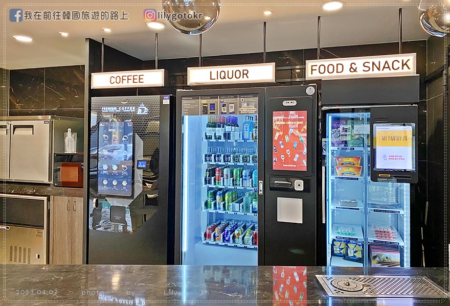 57)釜山住宿．西面站｜拉拉維安科飯店(Lala Vianco)有LG電子衣櫥.自助洗烘衣.(注意事後補差價變相漲價的手法) @我在前往韓國旅遊的路上