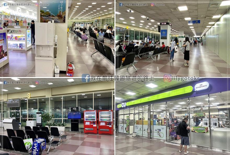韓國退稅教學懶人包｜大邱機場退稅＆市區退稅(2025.7最新版) @我在前往韓國旅遊的路上
