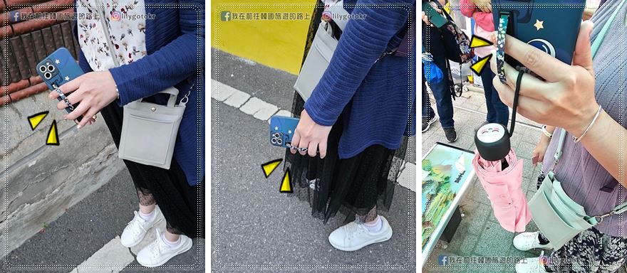 【SleekStrip犀利釦】SleekGrip手機握帶支架~手持防摔.無線充電及輕薄便攜不受限 @我在前往韓國旅遊的路上