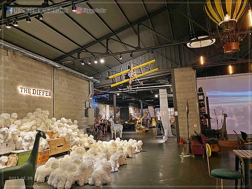 58)大邱．西門市場站｜The Differ(더디퍼)充滿復古和藝術氛圍的大型咖啡廳，臨近西門市場.東城路商圈 @我在前往韓國旅遊的路上
