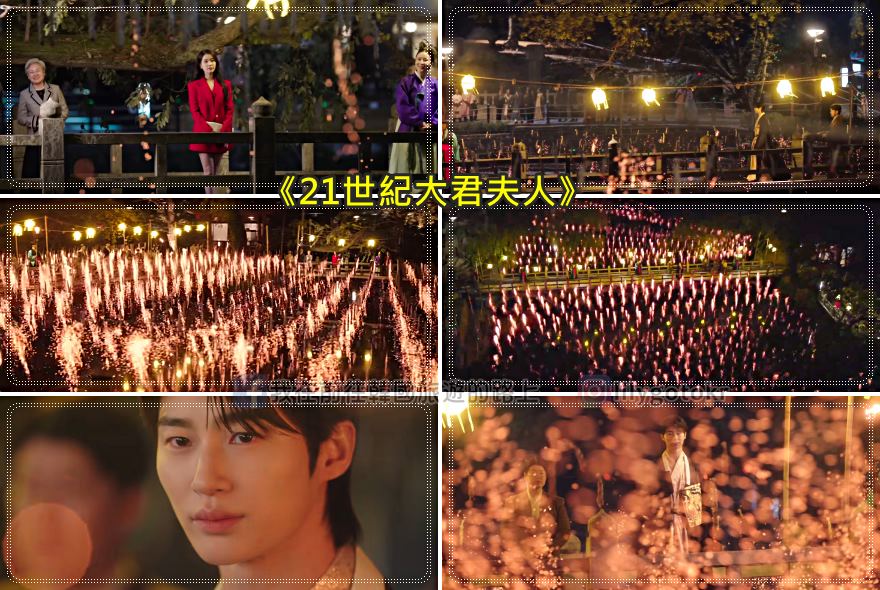 58)慶尚南道．咸安｜無盡亭「落火遊戲(낙화놀이)」《紅丹心,21世紀大君夫人,兩天一夜,今生也請多指教》拍攝地 @我在前往韓國旅遊的路上