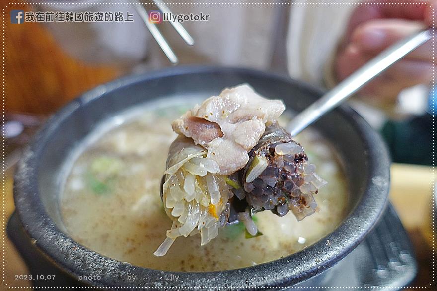 60)首爾．麻浦｜隱藏在巷弄內的기찬순대(吉燦血腸)醒酒湯、血腸湯飯，湯頭美味，一人可食 @我在前往韓國旅遊的路上