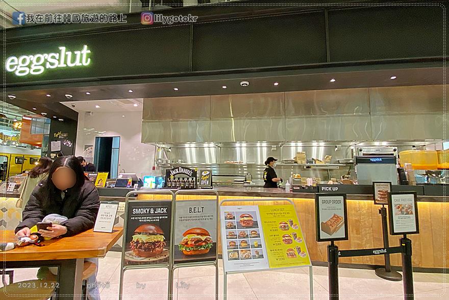 61)首爾．汝矣島｜eggslut爆漿嫩蛋漢堡，THE現代首爾、Coex Mall都吃得到 @我在前往韓國旅遊的路上