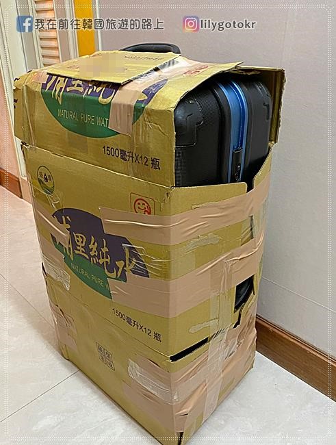 旅行用品｜OROOBO(奧旅博)維修中心，不分行李箱品牌皆可維修，到府收送件超方便 @我在前往韓國旅遊的路上