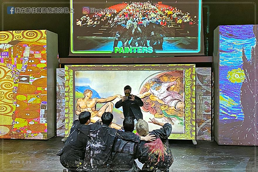 62)首爾．乙支路3街站｜韓國人氣表演「塗鴉秀(THE PAINTERS)」，適合全年齡觀看 @我在前往韓國旅遊的路上