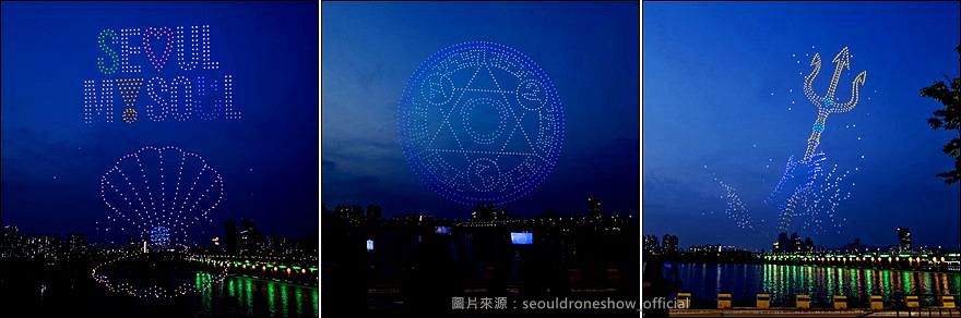 60)首爾．蠶室／紫陽站｜2024首爾漢江無人機燈光秀的表演主題和時間 @我在前往韓國旅遊的路上