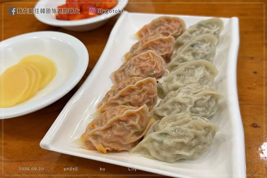 【全羅北道.全州美食】傳統老店「老練者刀切麵베테랑 칼국수」吃得到不一樣的刀切麵《第六感CityTour》 @我在前往韓國旅遊的路上 【全羅北道.全州美食】傳統老店「老練者刀切麵베테랑 칼국수」吃得到不一樣的刀切麵《第六感CityTour》 @我在前往韓國旅遊的路上
