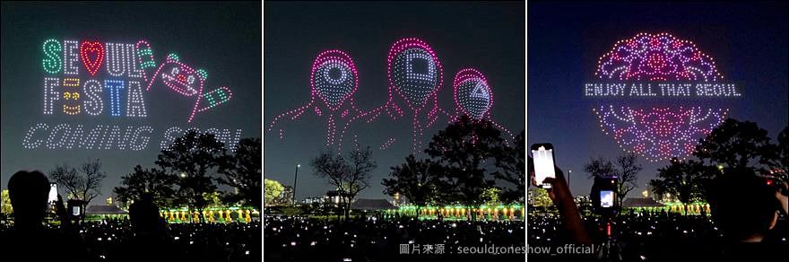 60)首爾．蠶室／紫陽站｜2024首爾漢江無人機燈光秀的表演主題和時間 @我在前往韓國旅遊的路上